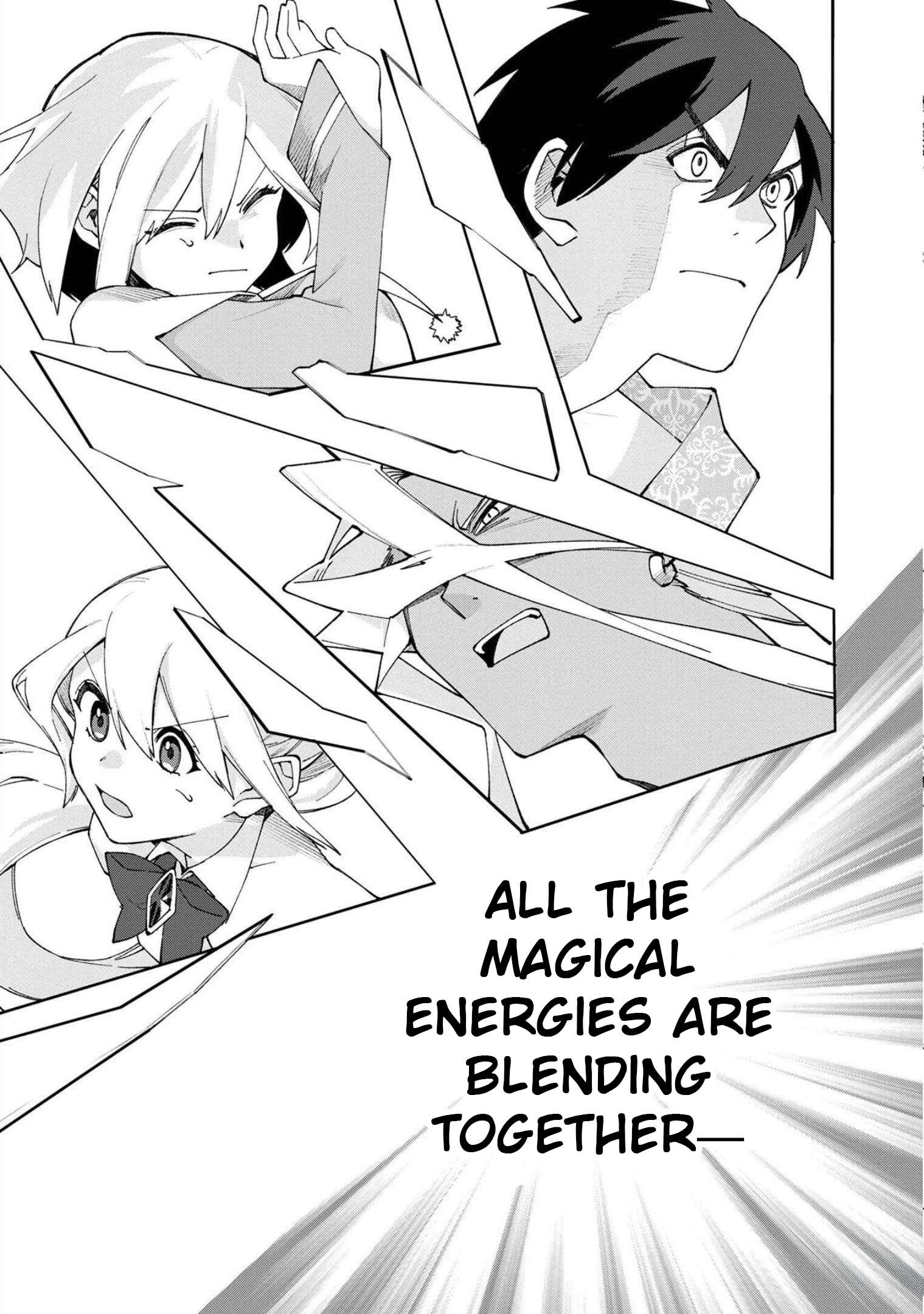 Boku no Kawaii Musume wa Futago no Kenja Chapter 27 24